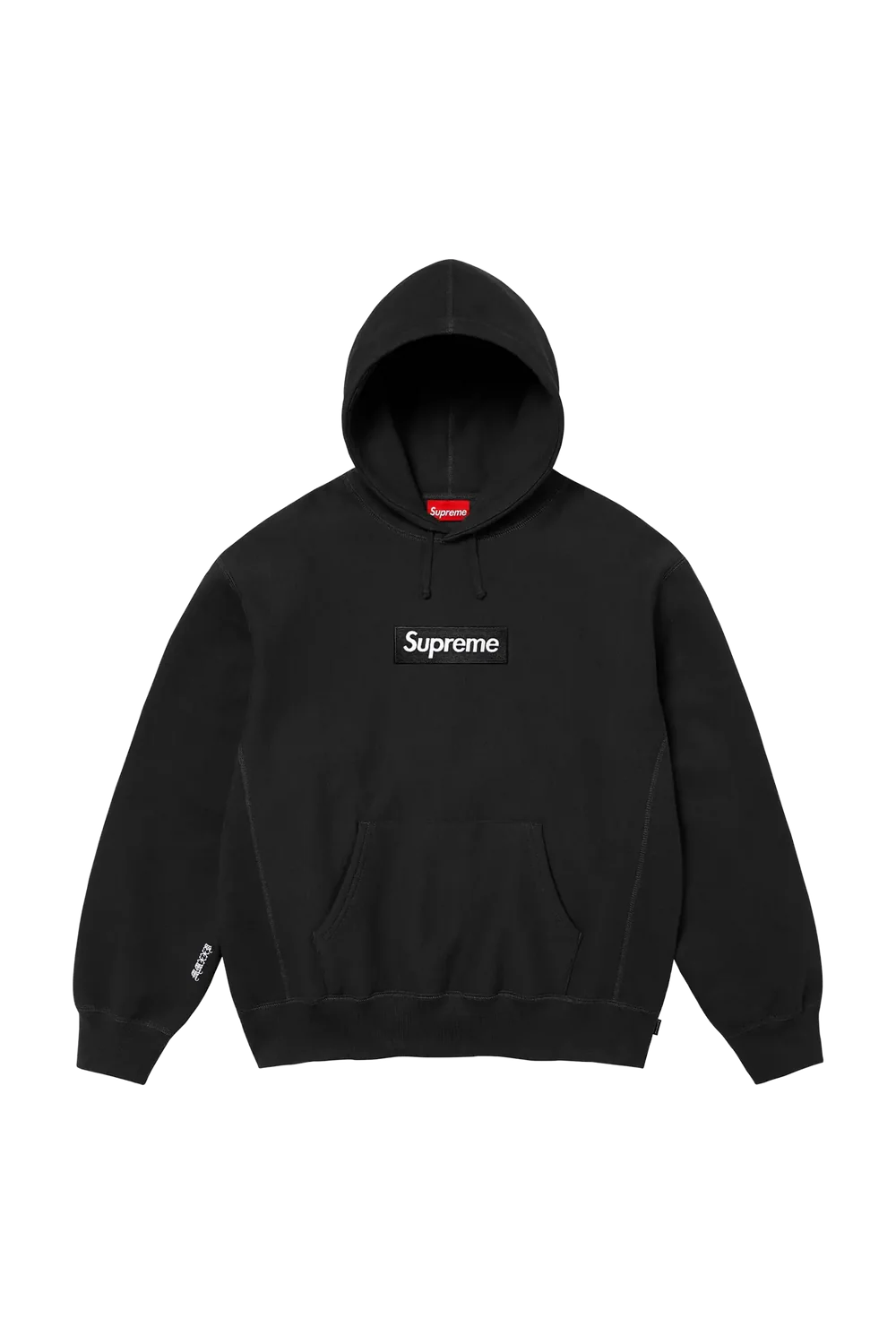 Supreme Hoodie Box Logo Kaki (FW25)