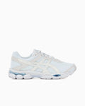 ASICS Gel-Cumulus™ 16 Glacier Grey