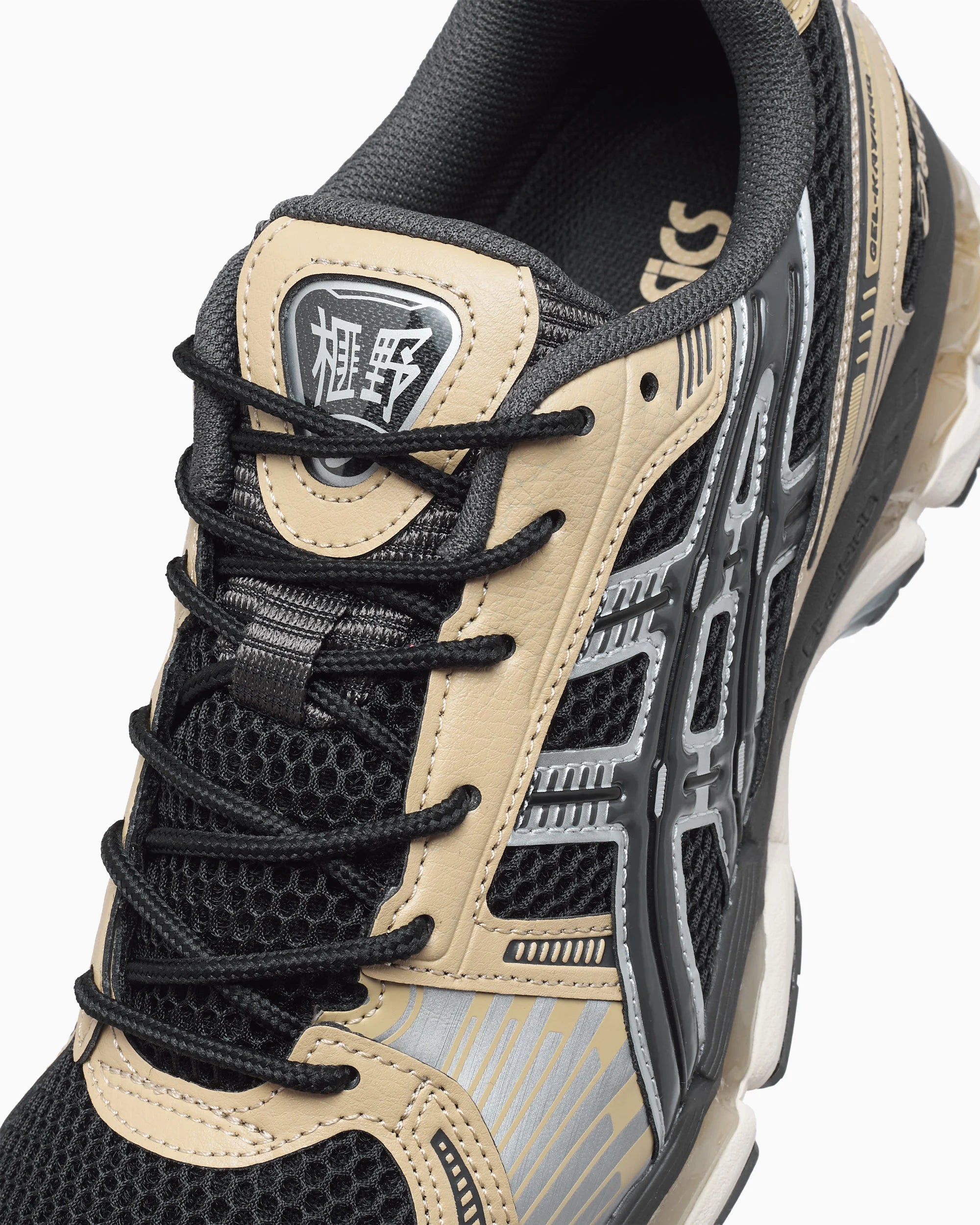 ASICS Gel-Kayano 12.1 Black Obsidian Grey