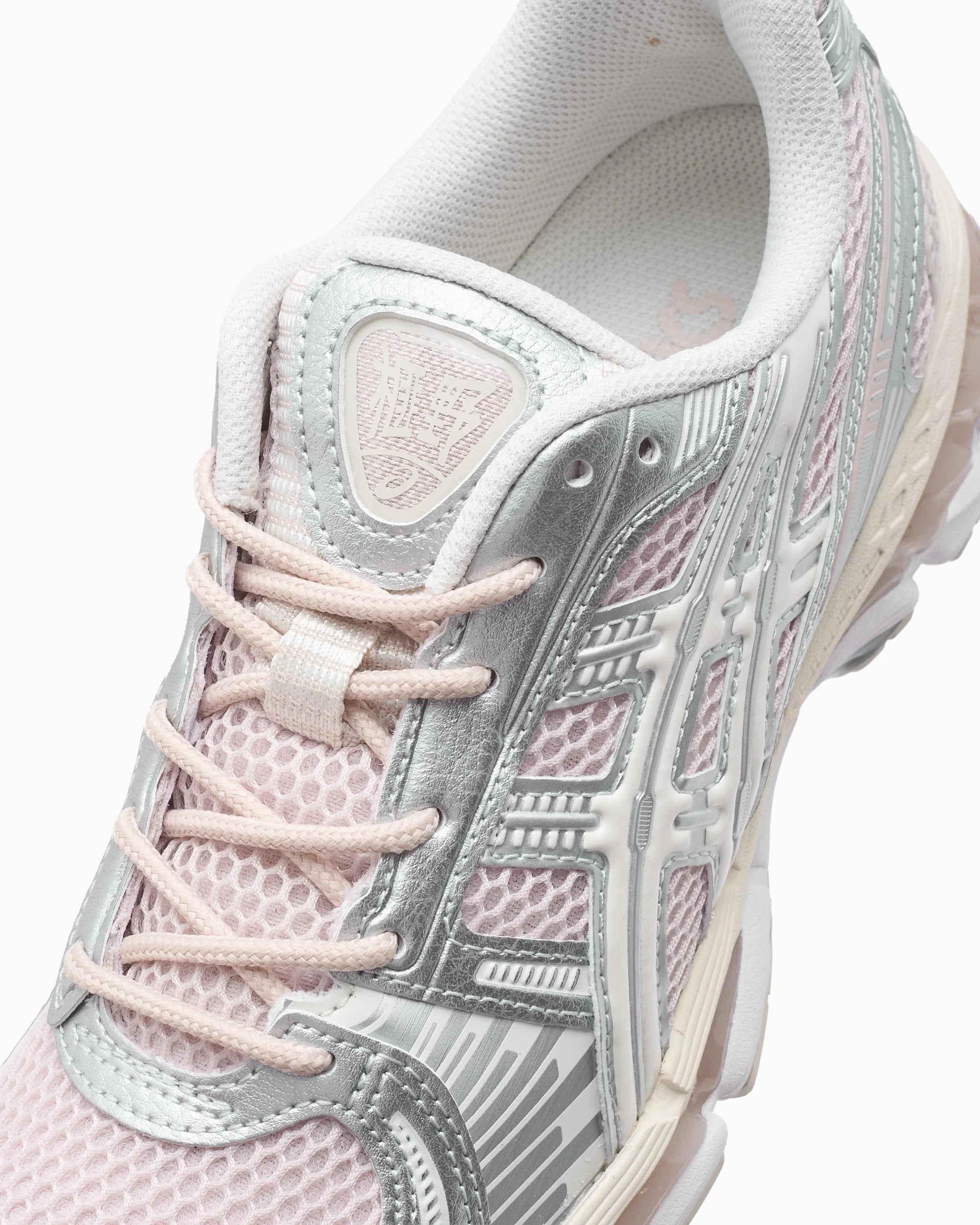 ASICS Gel-Kayano 12.1 Mineral Beige Cream