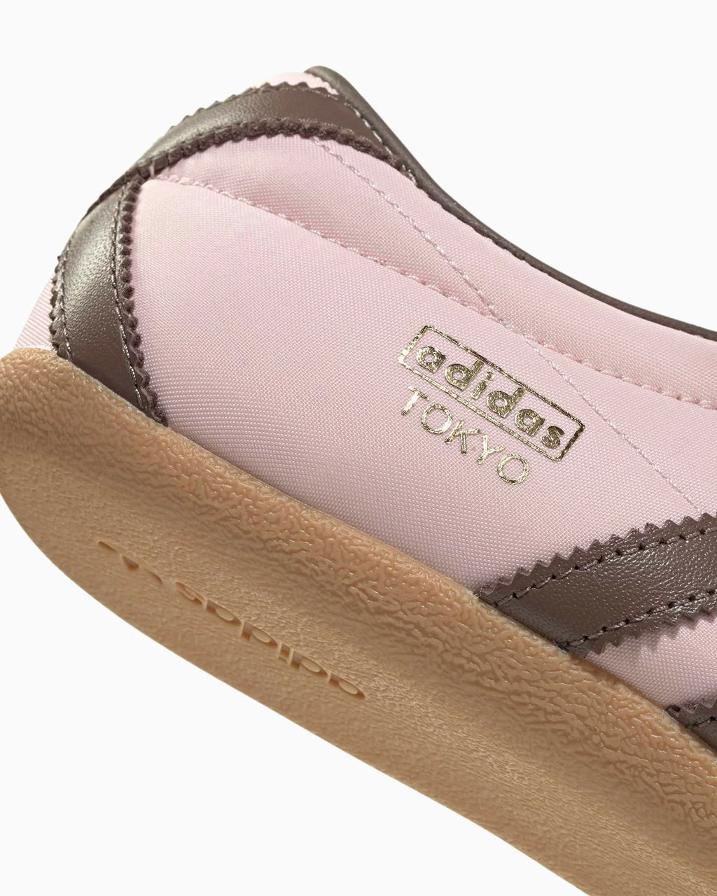 adidas Tokyo MJ Sandy Pink Earth Strata (Women's)