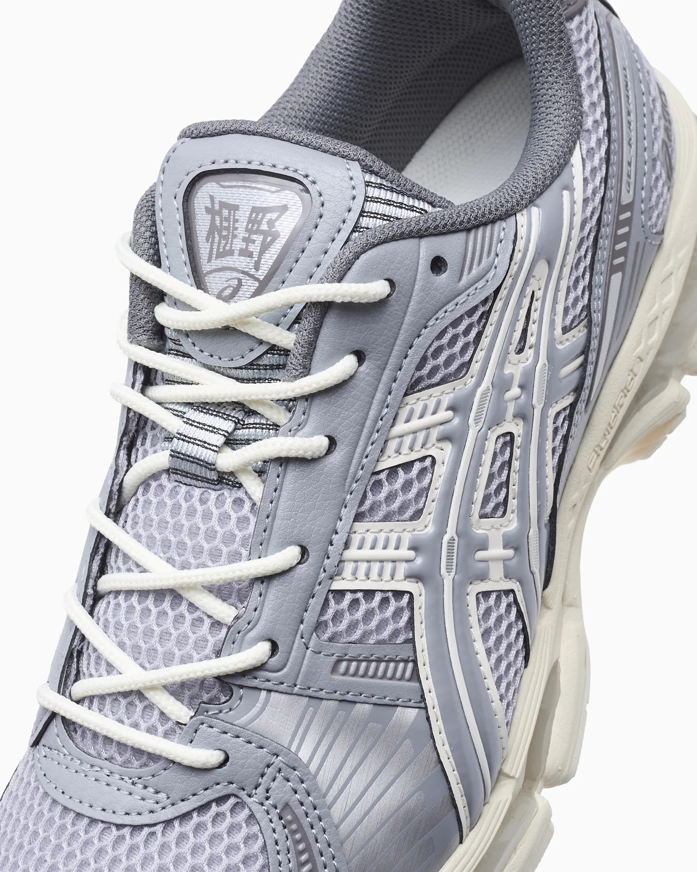 ASICS Gel-Kayano 12.1 Piedmont Grey Gravel