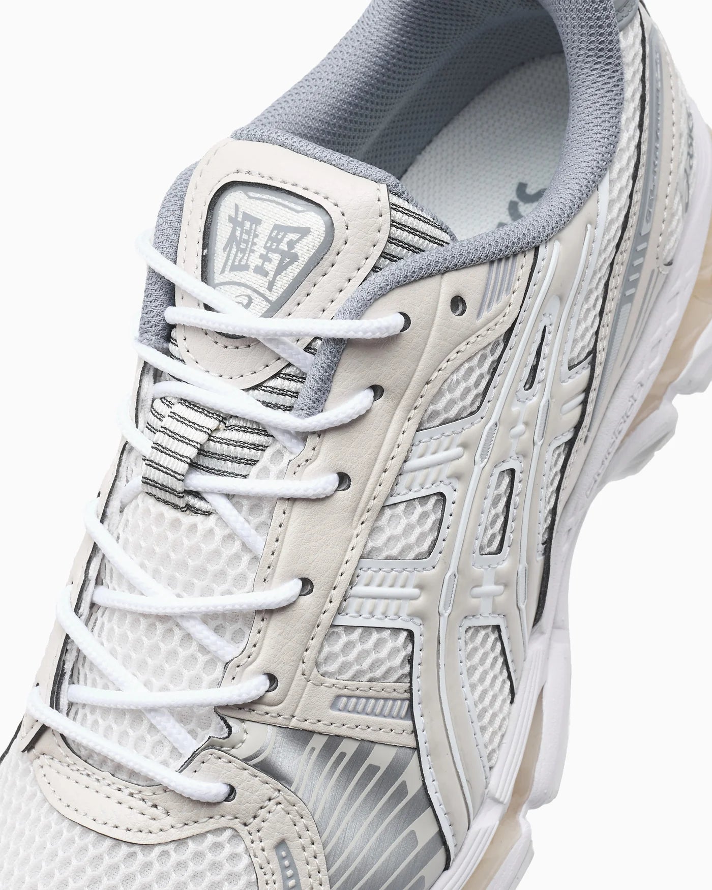ASICS Gel-Kayano 12.1 Cream Smoke Grey