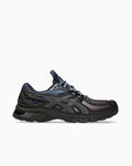ASICS UB13-S Gel-SD-Lyte Kiko Kostadinov Black Coffee Midnight