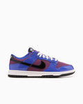 Nike Dunk Low Retro SE Patent Paramount Blue Viotech