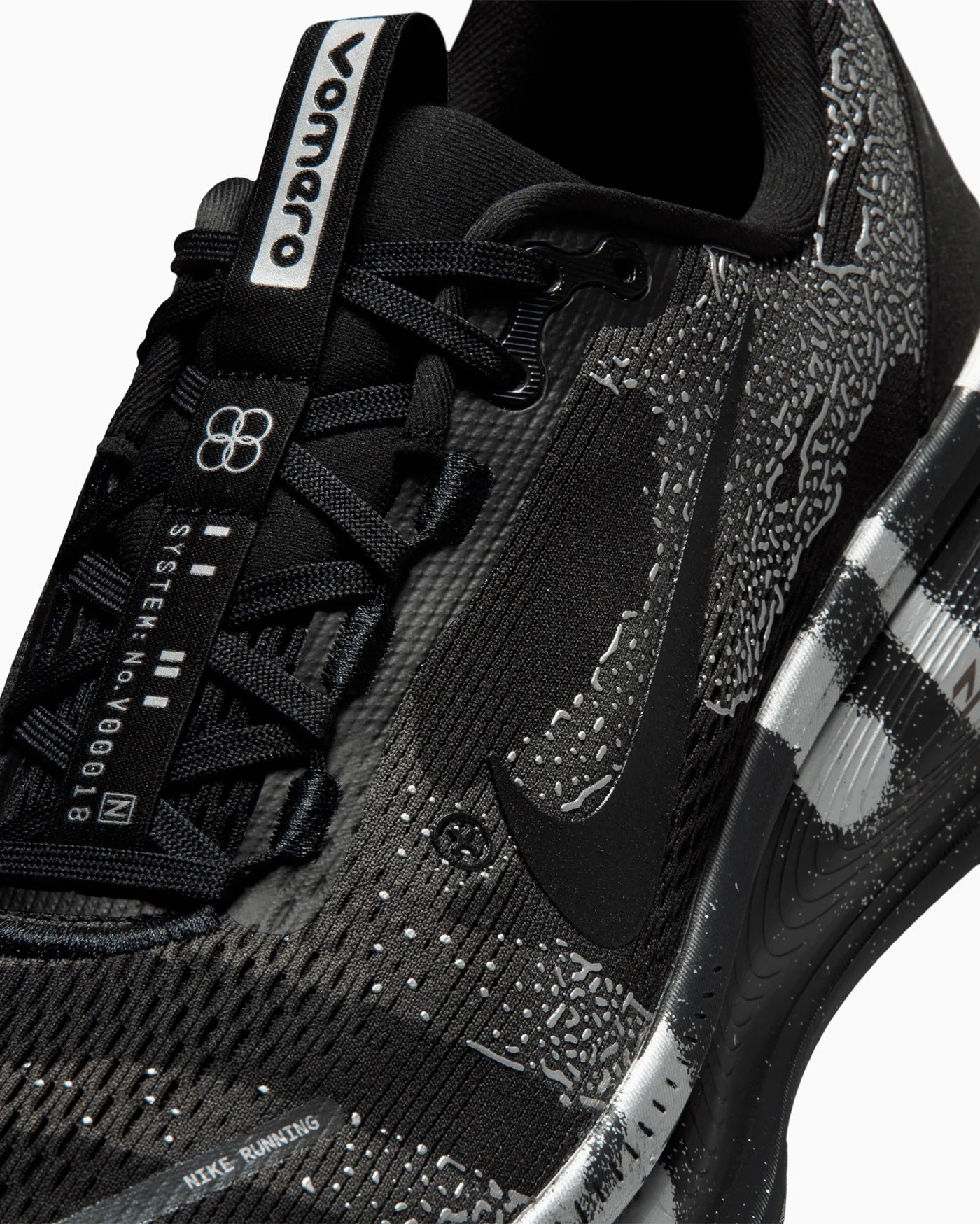Nike Vomero 18 Disrupt Pack