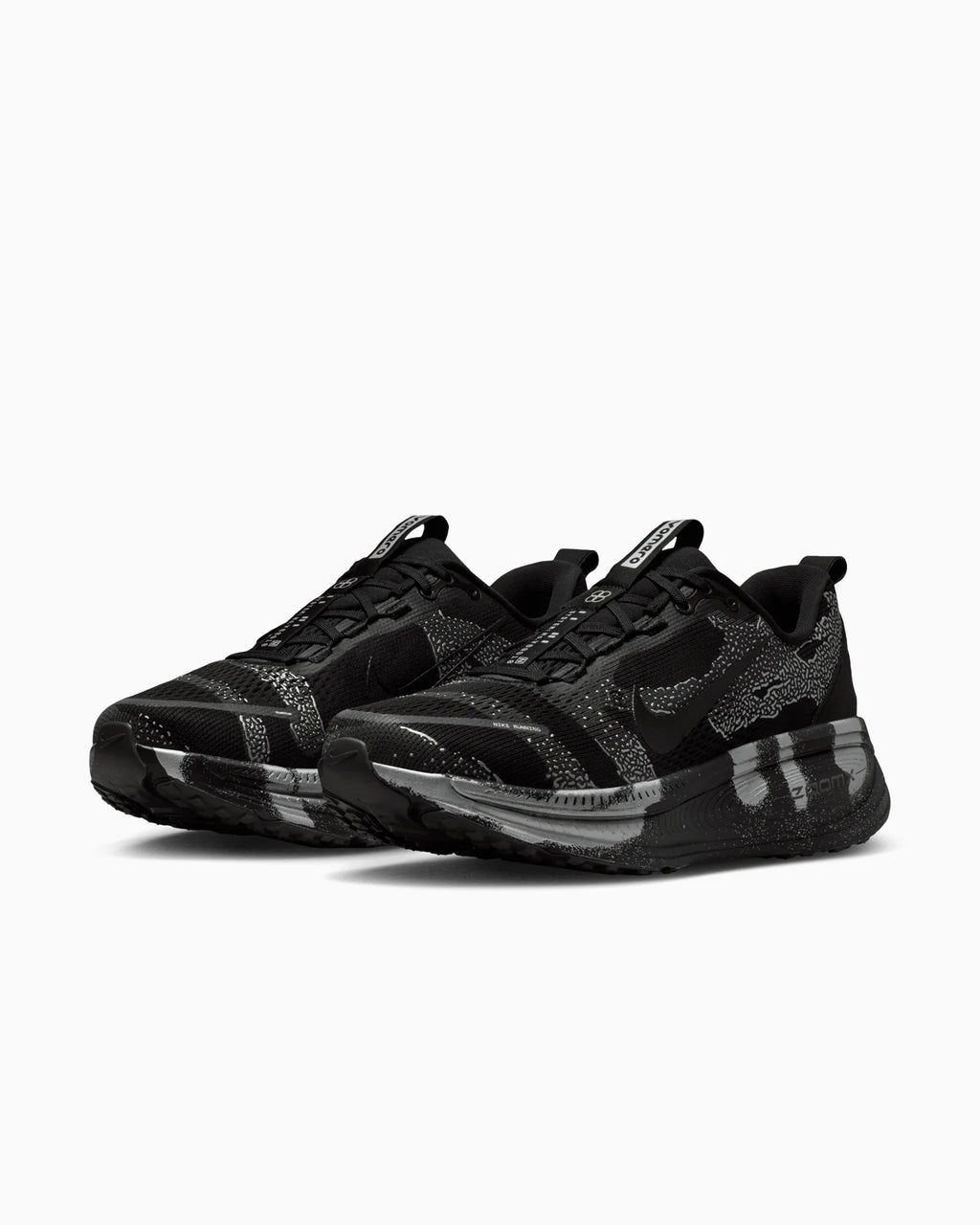 Nike Vomero 18 Disrupt Pack