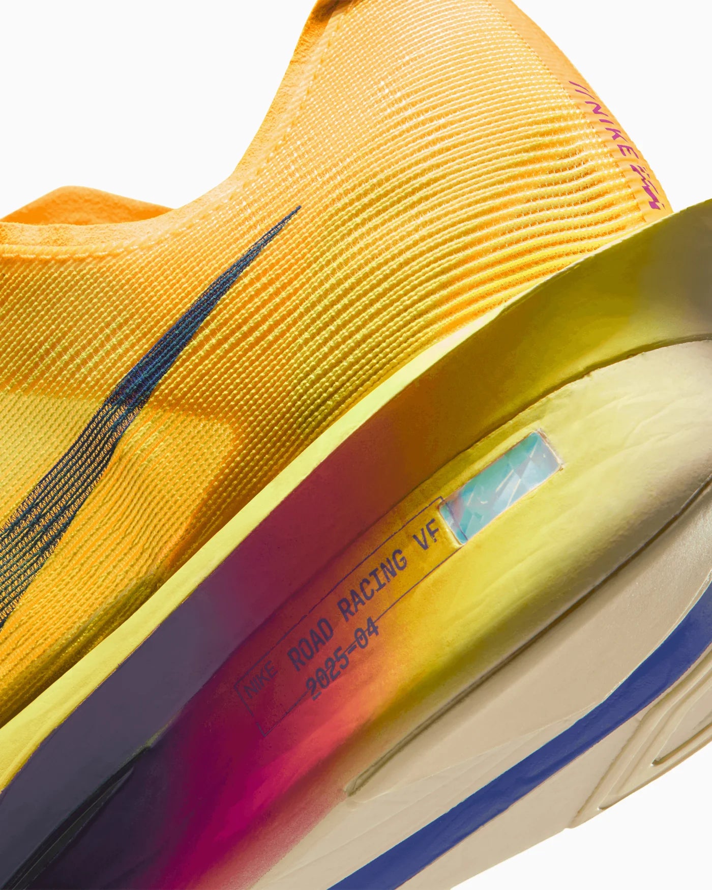 Nike ZoomX Vaporfly Next% 4 Citron Pulse Indigo Burst