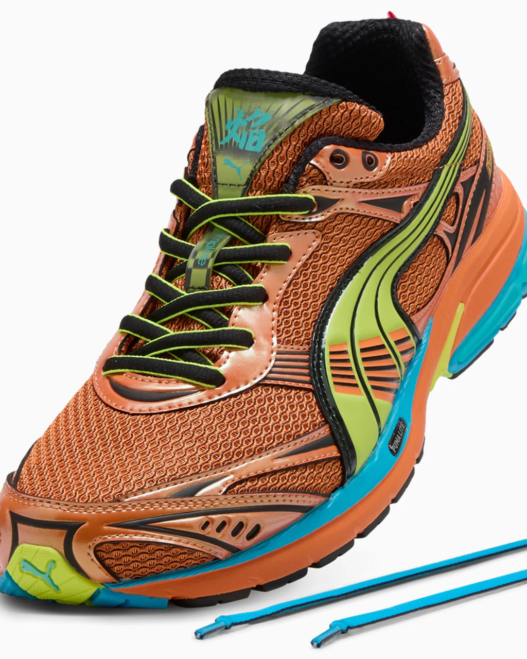 Puma Homura OG+ Heat Fire Electric Lime