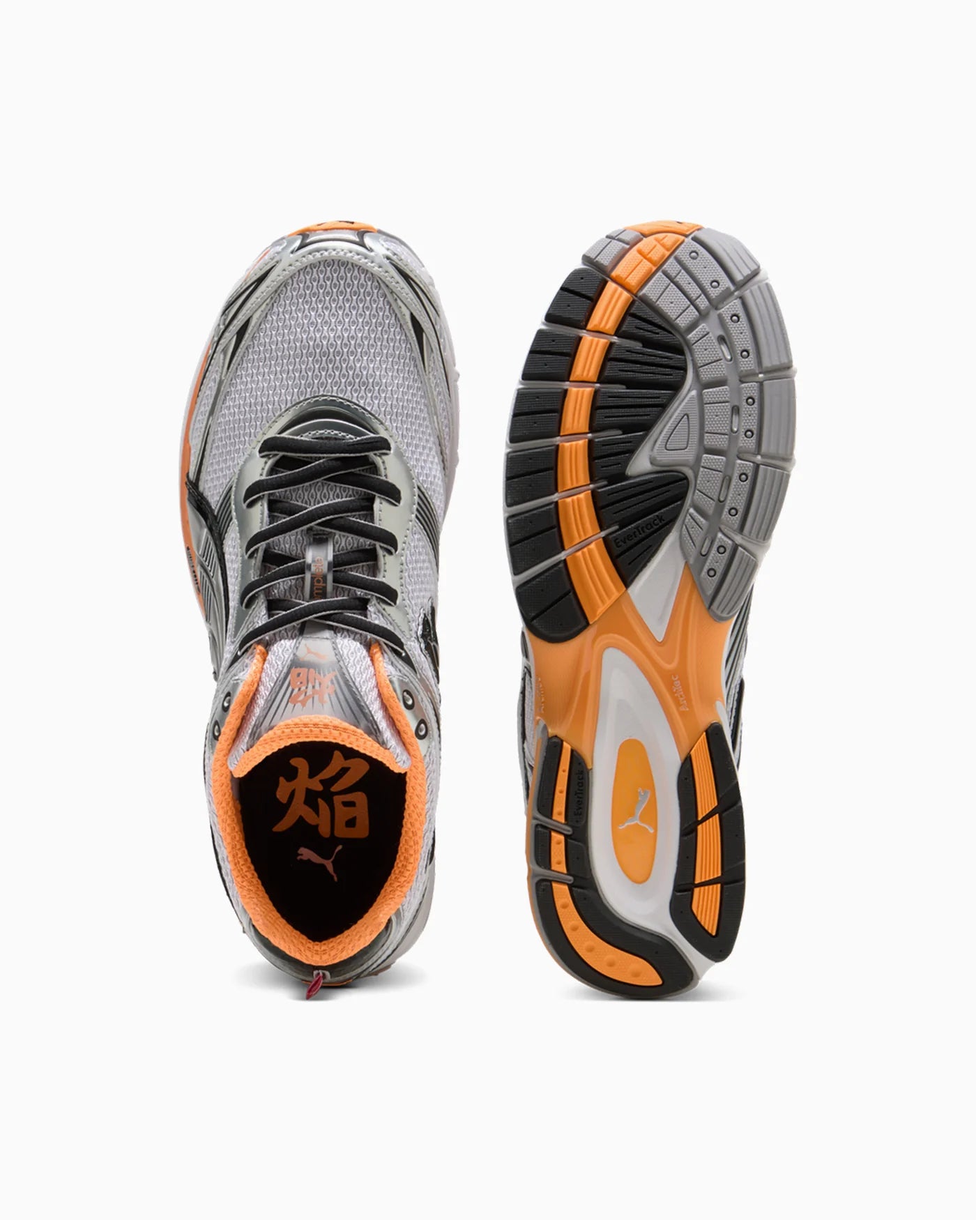 Puma Homura OG+ Matte Silver Heat Fire