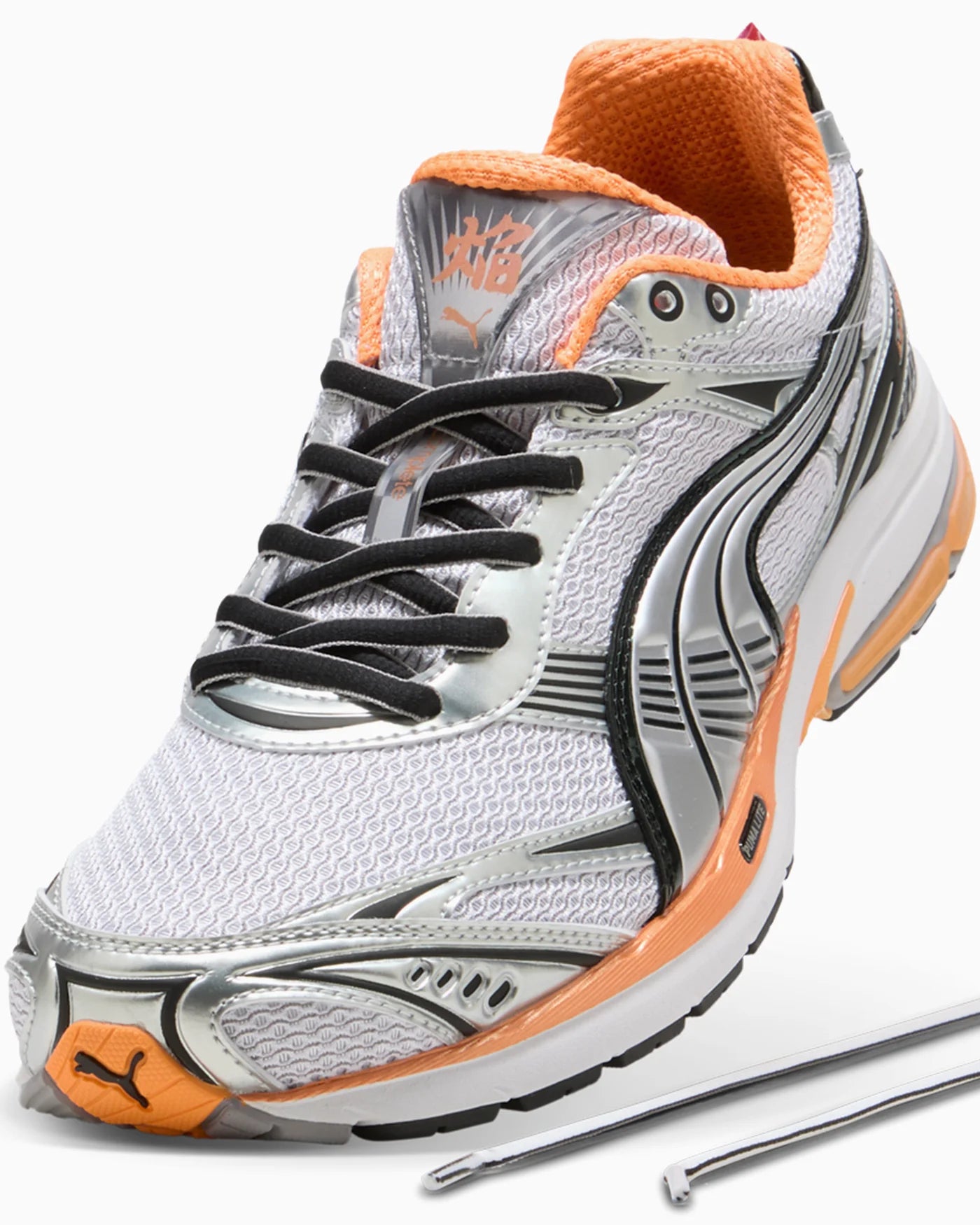 Puma Homura OG+ Matte Silver Heat Fire